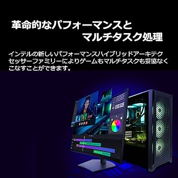 Amazon | インテル INTEL CPU Core i7-12700F / 12/20 / 2.1GHz