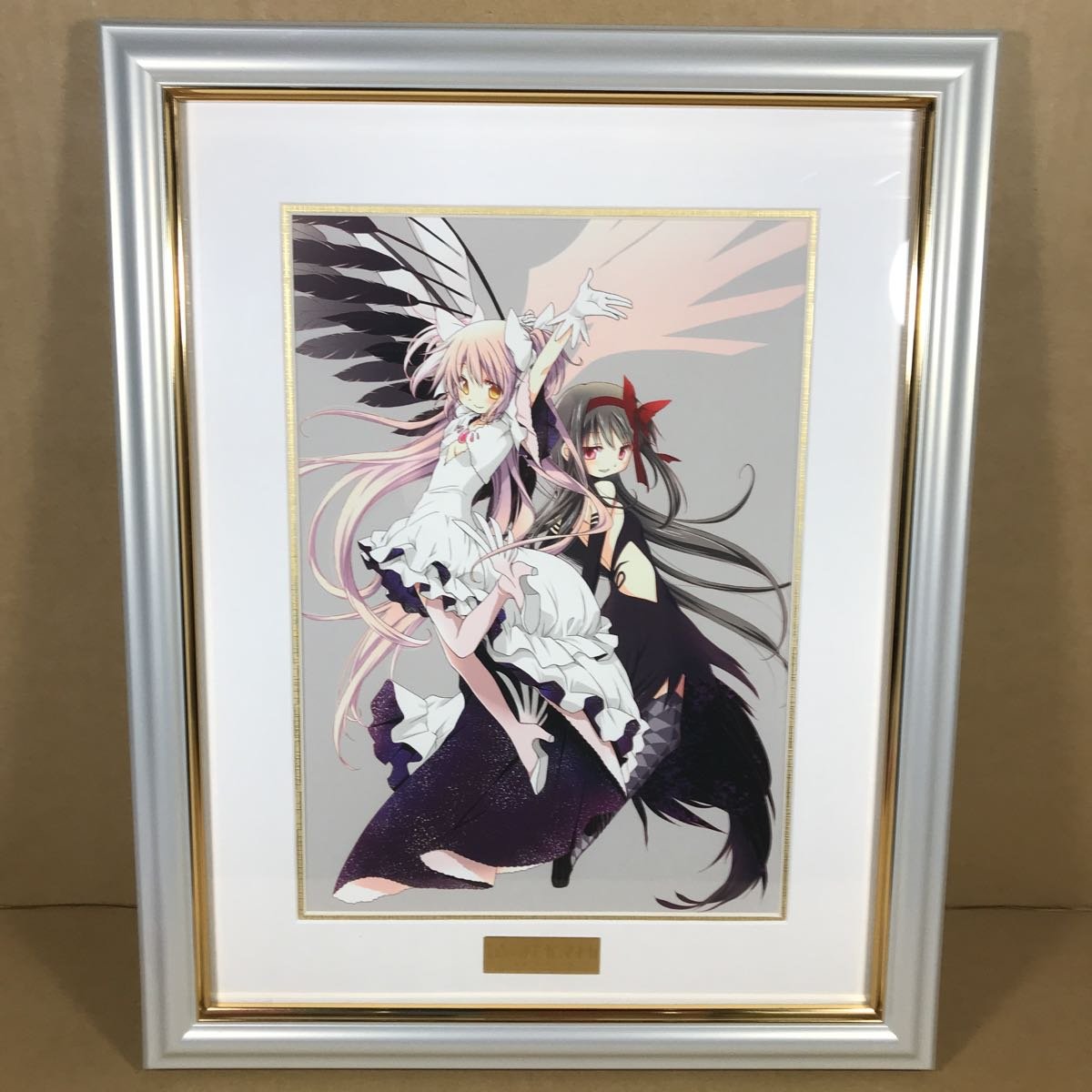 Amazon.co.jp: 劇場版 魔法少女まどか☆マギカ 叛逆の物語 蒼樹うめ