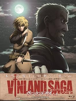 Amazon.co.jp: ヴィンランド・サガ Vol.1 [Blu-ray Box] : 石上静香