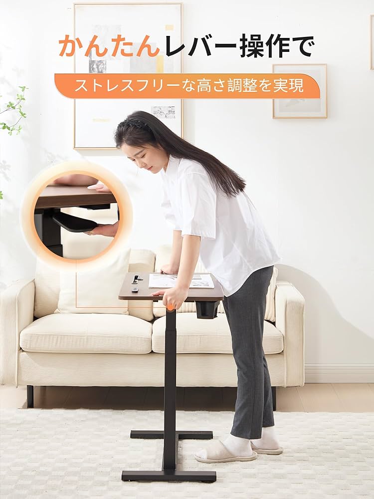 Amazon｜LEADHIGH サイドテーブル キャスター付き 昇降式デスク