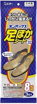 Amazon | ［10個セット］オンパックス 足ぽかシート 8時間 25cm 3足