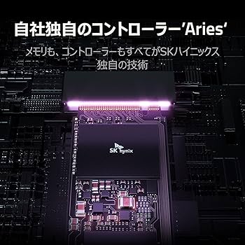 Amazon | エスケイハイニックス(SK hynix) Platinum P41 2TB PCIe NVMe