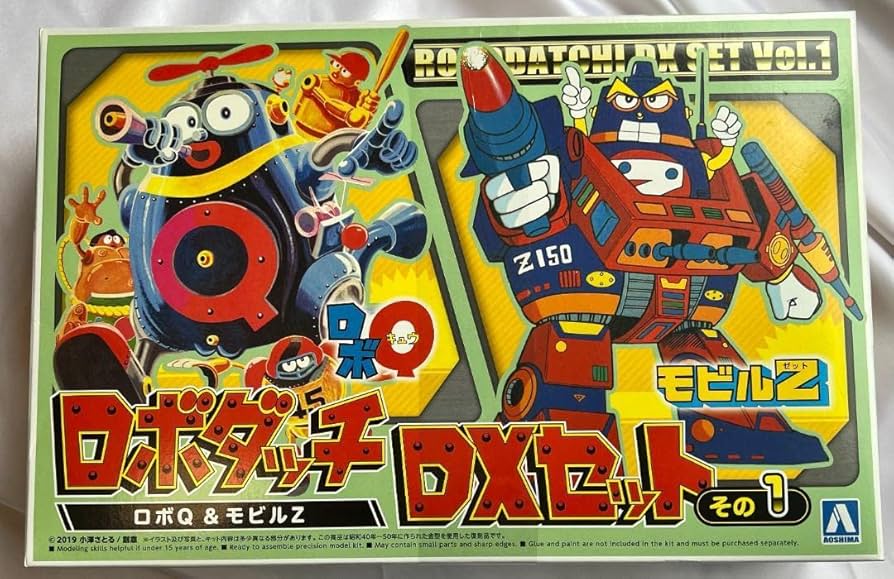 Amazon.co.jp: 青島 ロボダッチ ロボQモビルZ DXセット その1 : おもちゃ