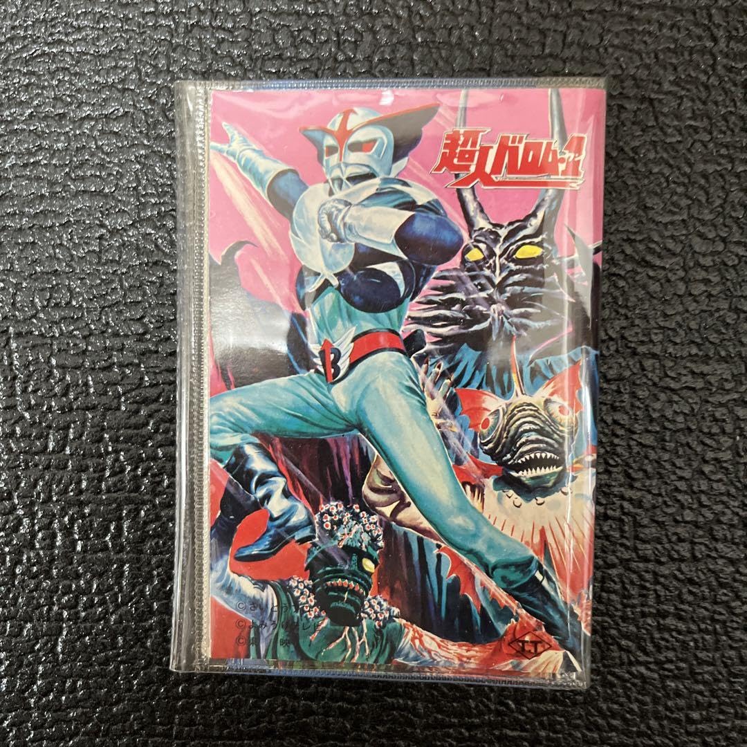 ⚠️新品未使用・昭和レトロ超人バロム・1 メモ帳超貴重