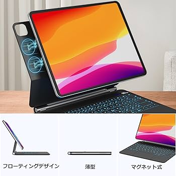 Amazon.co.jp: QERDAOYI マジックキーボード iPad Pro13インチ(M4/M5