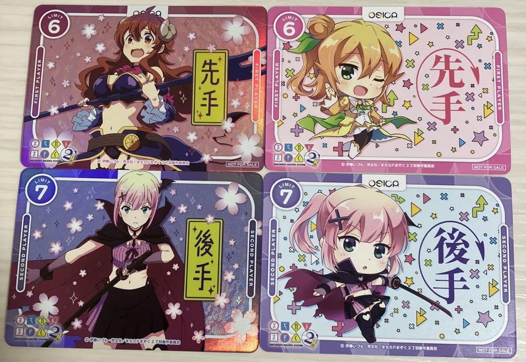 ヴァイスシュヴァルツ あおぎり高校 RR以下 4コン あおぎり高校