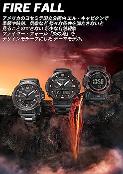Amazon.co.jp: [カシオ] 腕時計 プロトレック【国内正規品