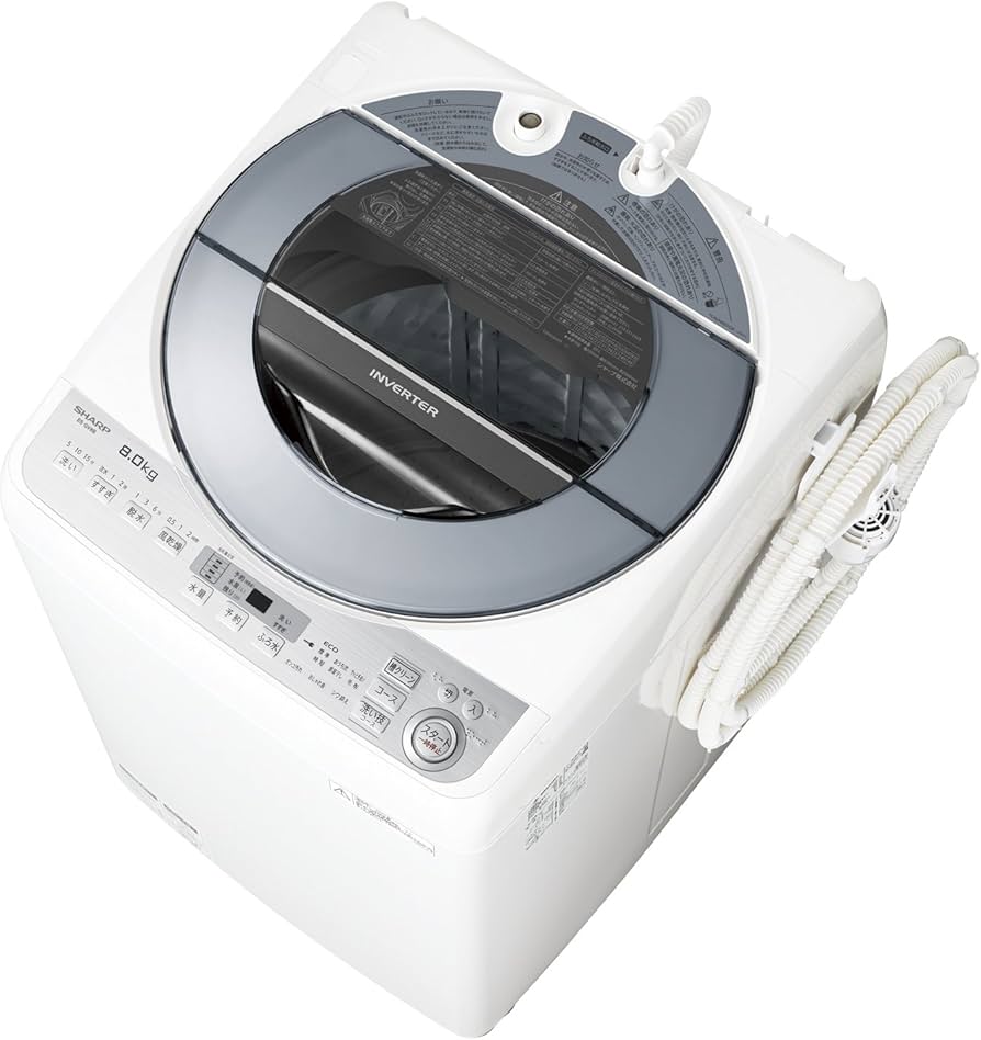 Amazon.co.jp: シャープ 全自動洗濯機 8kgタイプ シルバー系 ESGV8B-S