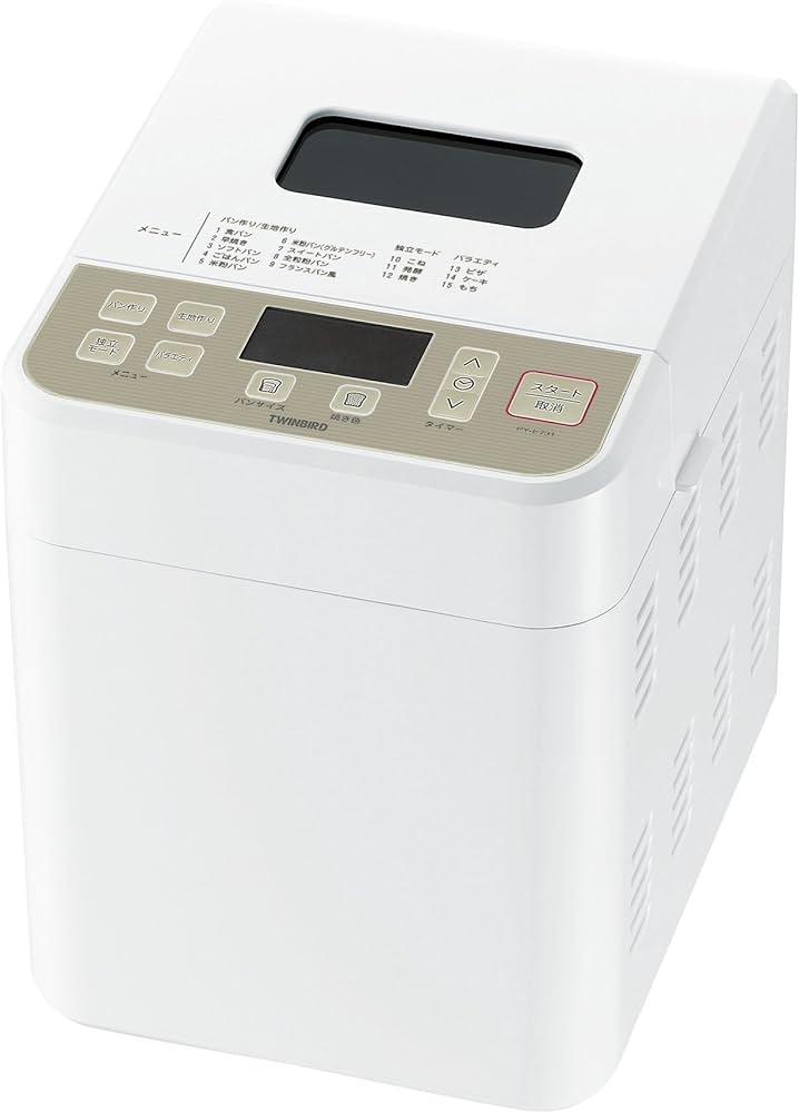 Amazon.co.jp: TWINBIRD 自動具入れ機能付 ホームベーカリー(0.5/0.8/1