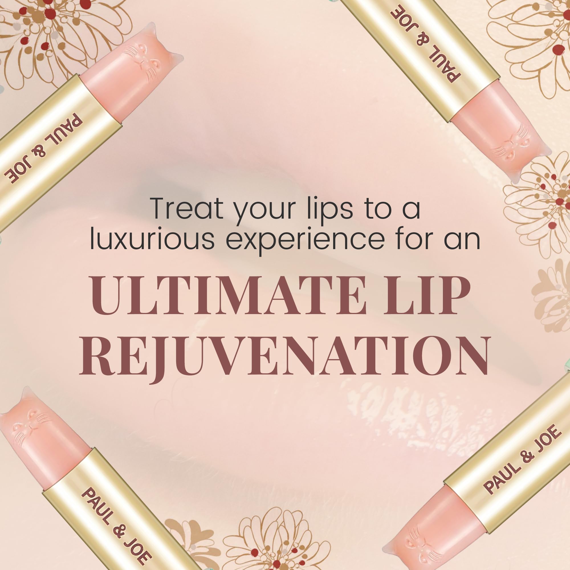 Amazon | Paul & Joe ポール&ジョー トリートメントリップスティック