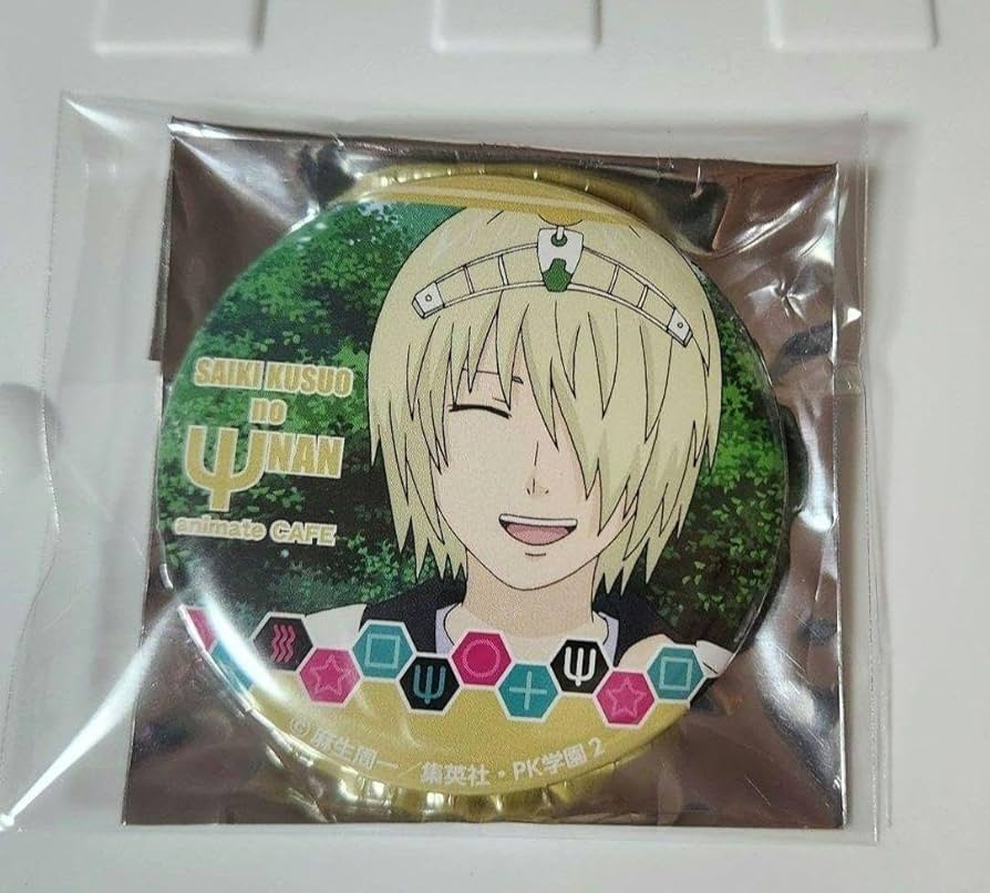 Amazon.co.jp: 斉木楠雄のΨ難 アニメイトカフェ 缶バッジ 斉木空助
