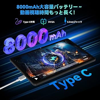 Amazon.co.jp: Alphawolf LPad3 Android 15 タブレット 11インチ Wi-Fi