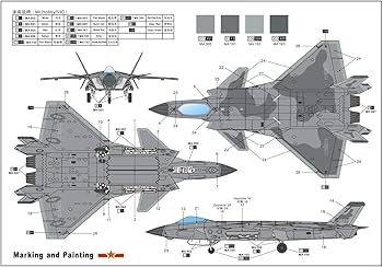 Amazon | ドリームモデル 1/72 中国空軍 J-20戦闘機 プラモデル DM7210