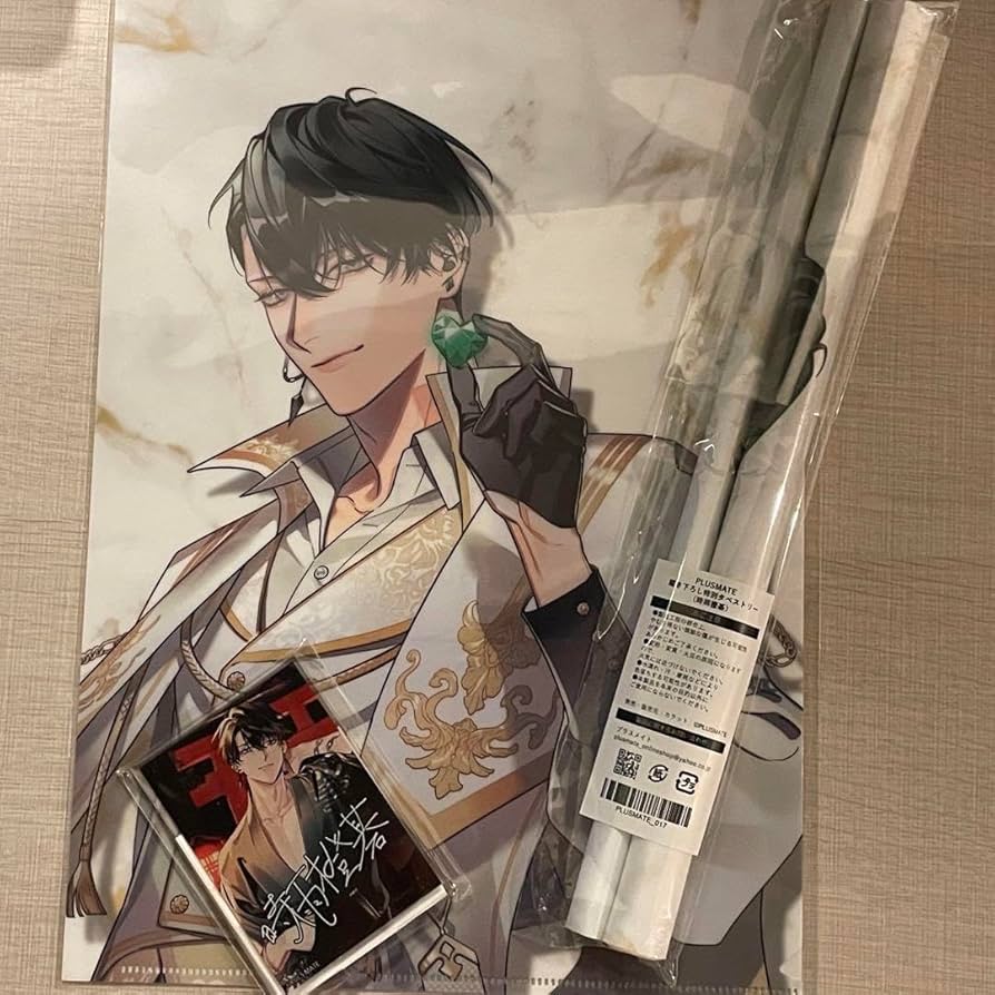 薔*姫様 プラスメイト AGF 2023 会場限定購入特典 イラストカード 時雨