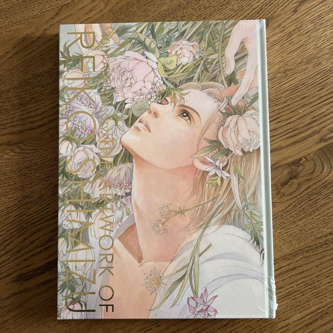 Amazon.co.jp: 清水玲子 原画展 図録 THE ARTWORK : おもちゃ