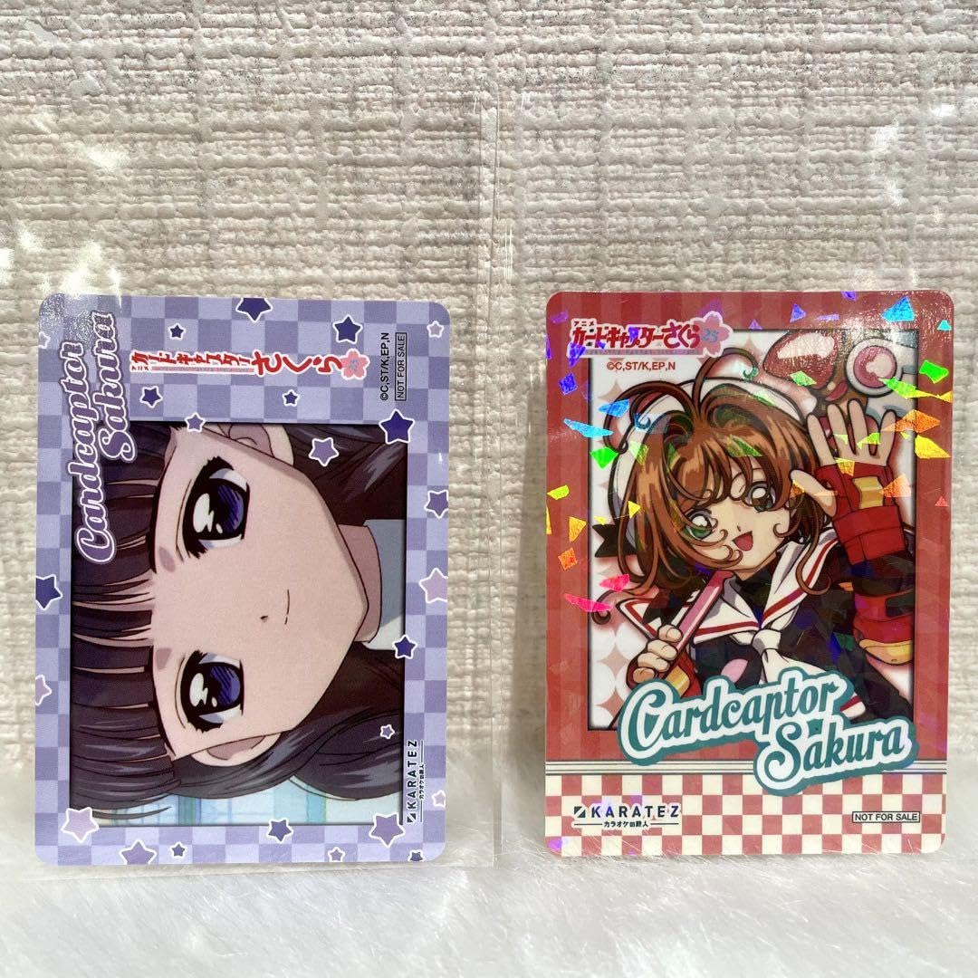 Amazon.co.jp: カードキャプターさくら カラ鉄 チェキ ラメ さくら