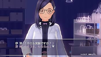 Amazon.com: LoveR Kiss - PS4 (【予約特典】コスチュームDLC「スク水3