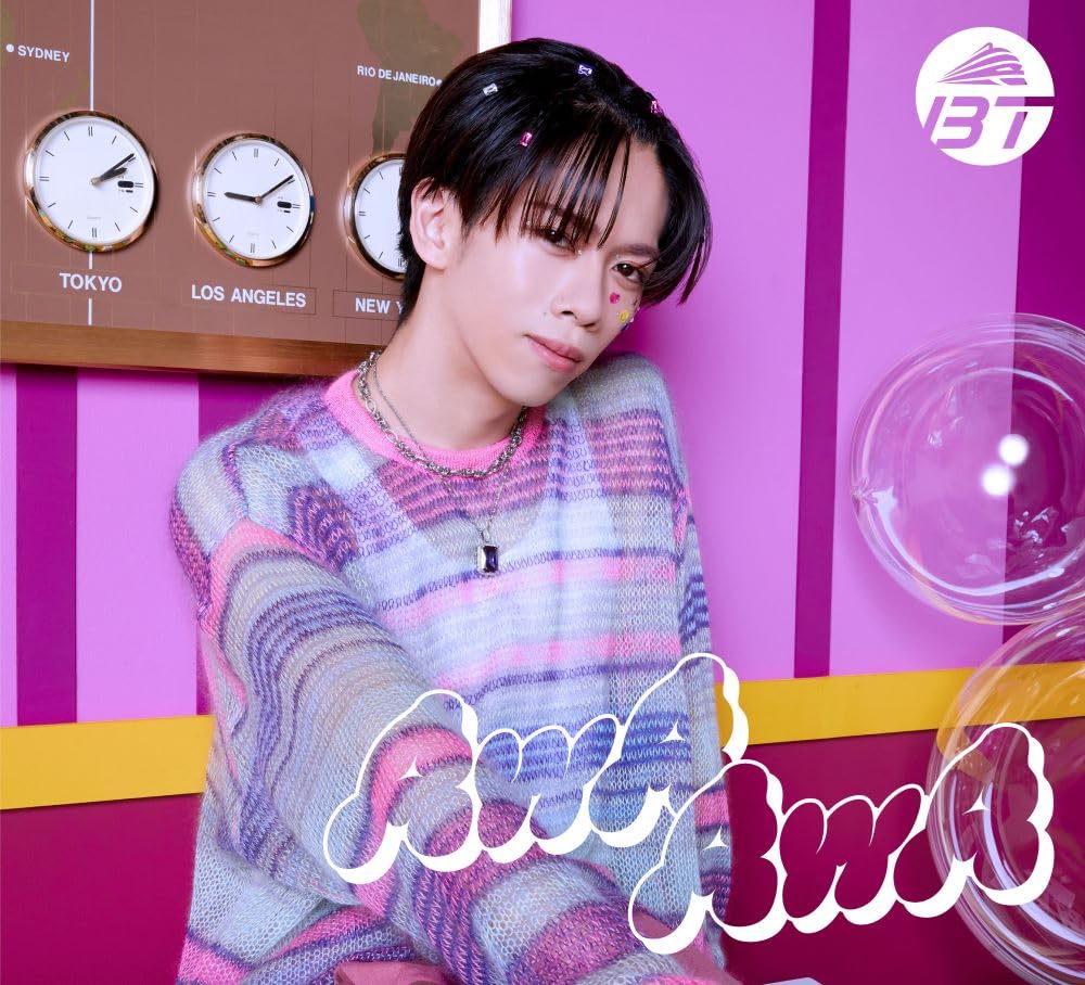 Amazon.co.jp: AwA AwA (リョウガ盤) - 超特急: ミュージック