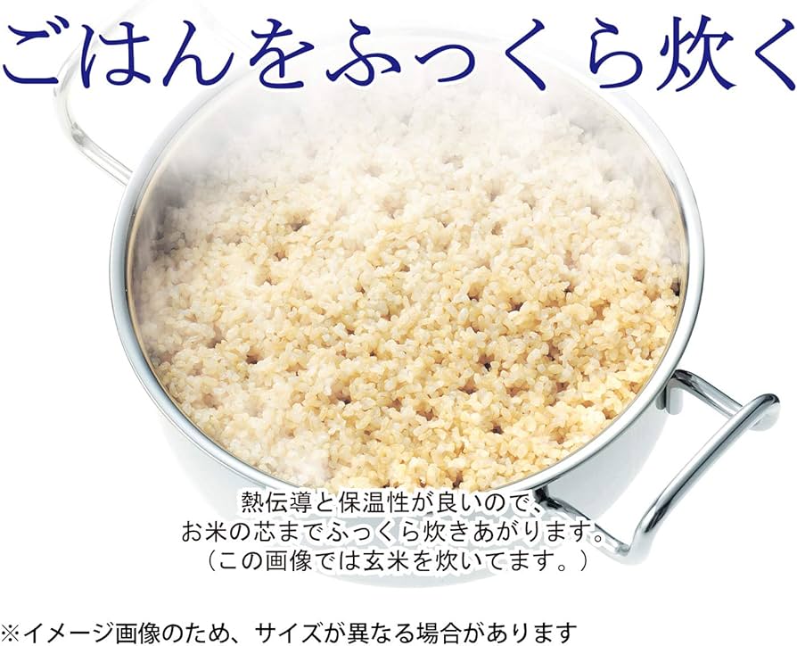 Amazon.co.jp: 宮崎製作所 ジオ ソテーパン25cm 日本製 IH対応オール