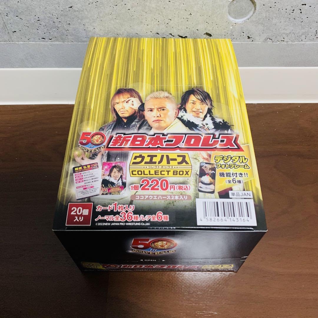 Amazon.co.jp: ち 新日本プロレスウエハース box : おもちゃ
