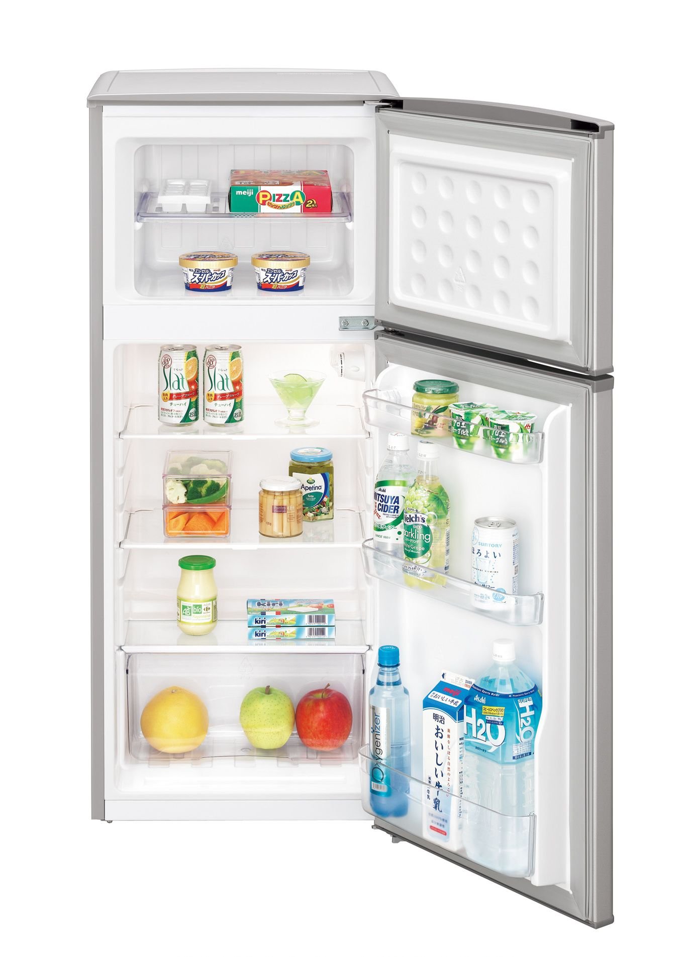 Amazon.co.jp: シャープ 冷蔵庫 2ドア 118Lタイプ シルバー SJ-H12B-S