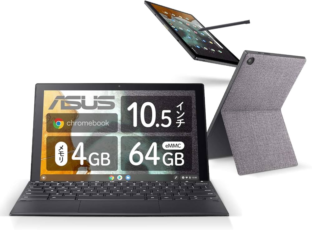 Amazon.co.jp: ASUS Chromebook Detachable CM3 ノートパソコン 2-in-1