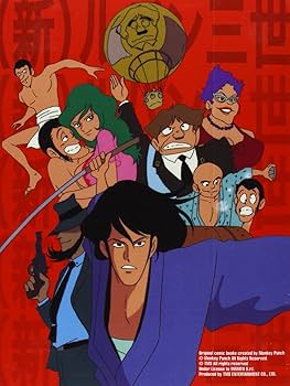 Amazon.co.jp: ルパン三世 TV第2シリーズ 限定版 コンプリート DVD-BOX