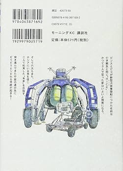 71c6zSsOAlL._AC_UF350,