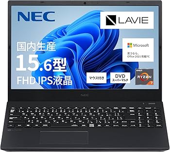 Amazon.co.jp: 【Amazon.co.jp限定】 NEC LAVIE 国内生産 ノート