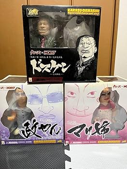 Amazon.co.jp: クローズ×WORST 鴉魂 ドスケン他 3種｜ : おもちゃ