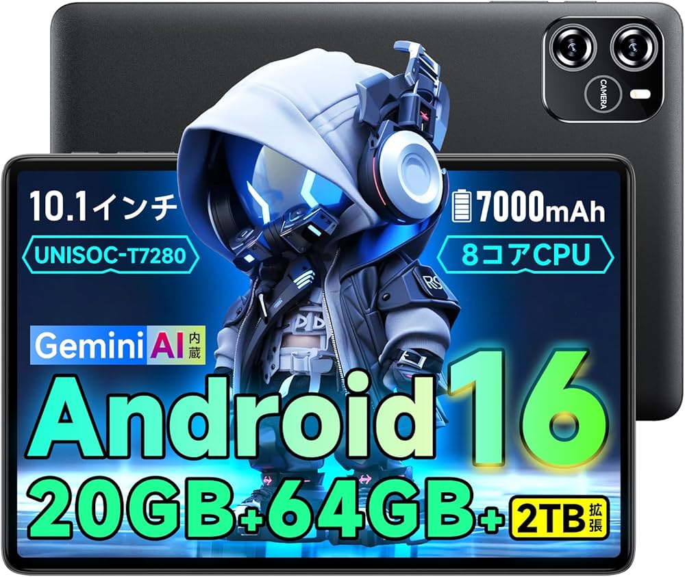 Amazon.co.jp: タブレット 10インチ 【Android 16 Gemini AI搭載