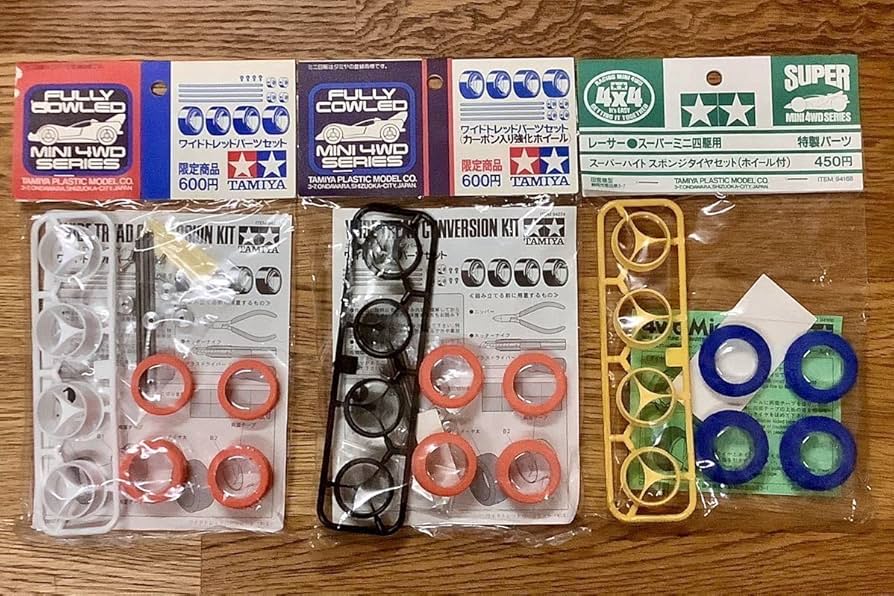 Amazon | ミニ四駆 限定商品 ワイドトレッドパーツセット(カーボン入り