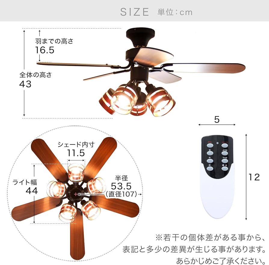 Amazon.co.jp : LOWYA ロウヤ 照明 シーリングファンライト シーリング