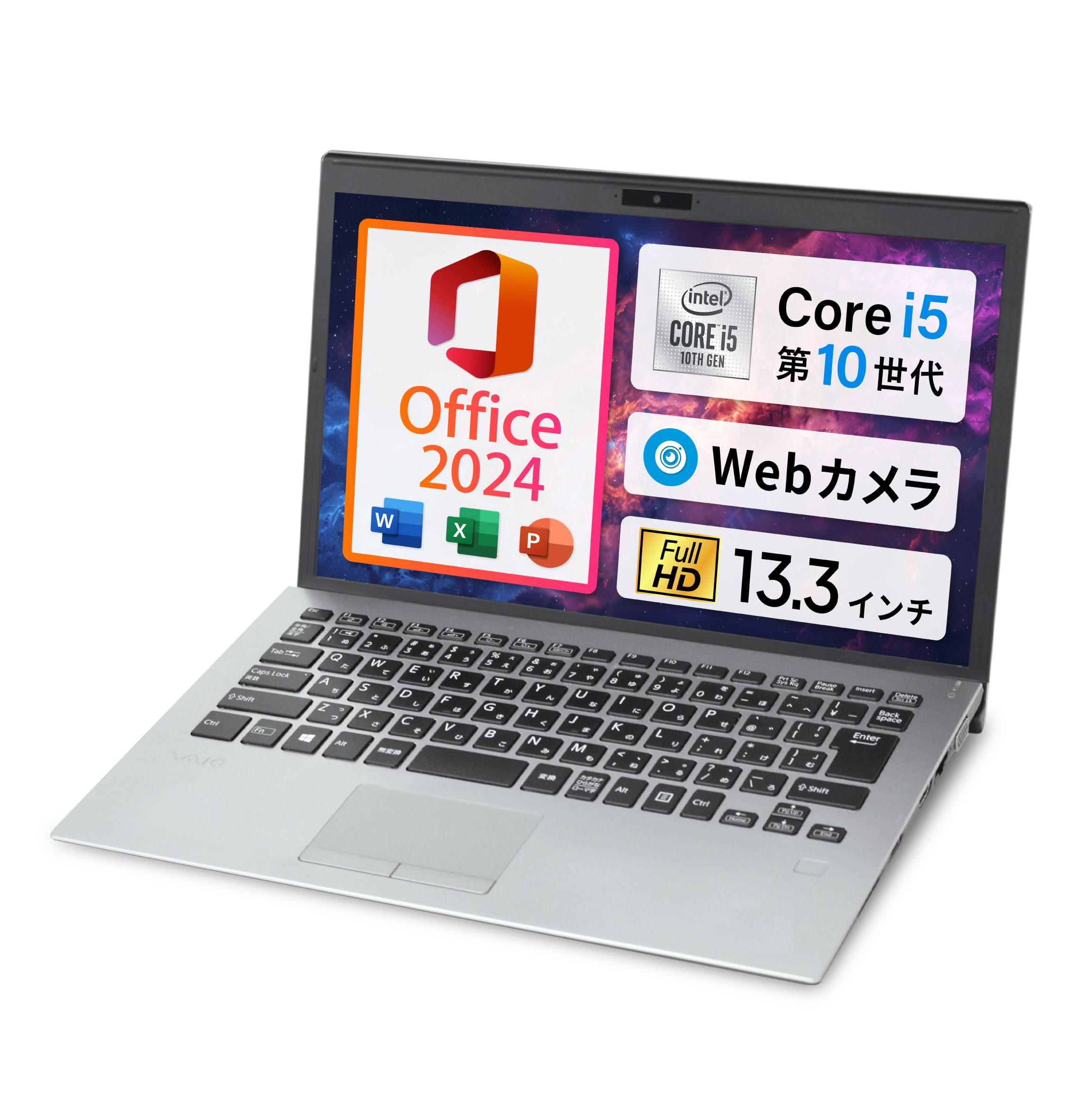Amazon.co.jp: 【Win11、MS Office 2024 H&B搭載】VAIO Pro PG / 13.3