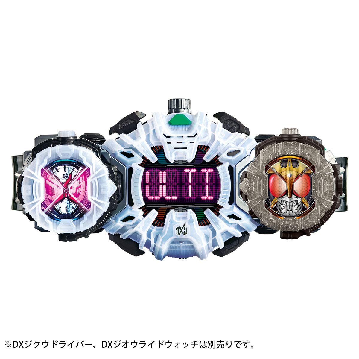 Amazon | 仮面ライダージオウ DXライドウォッチセットVOL.1 | ベルト