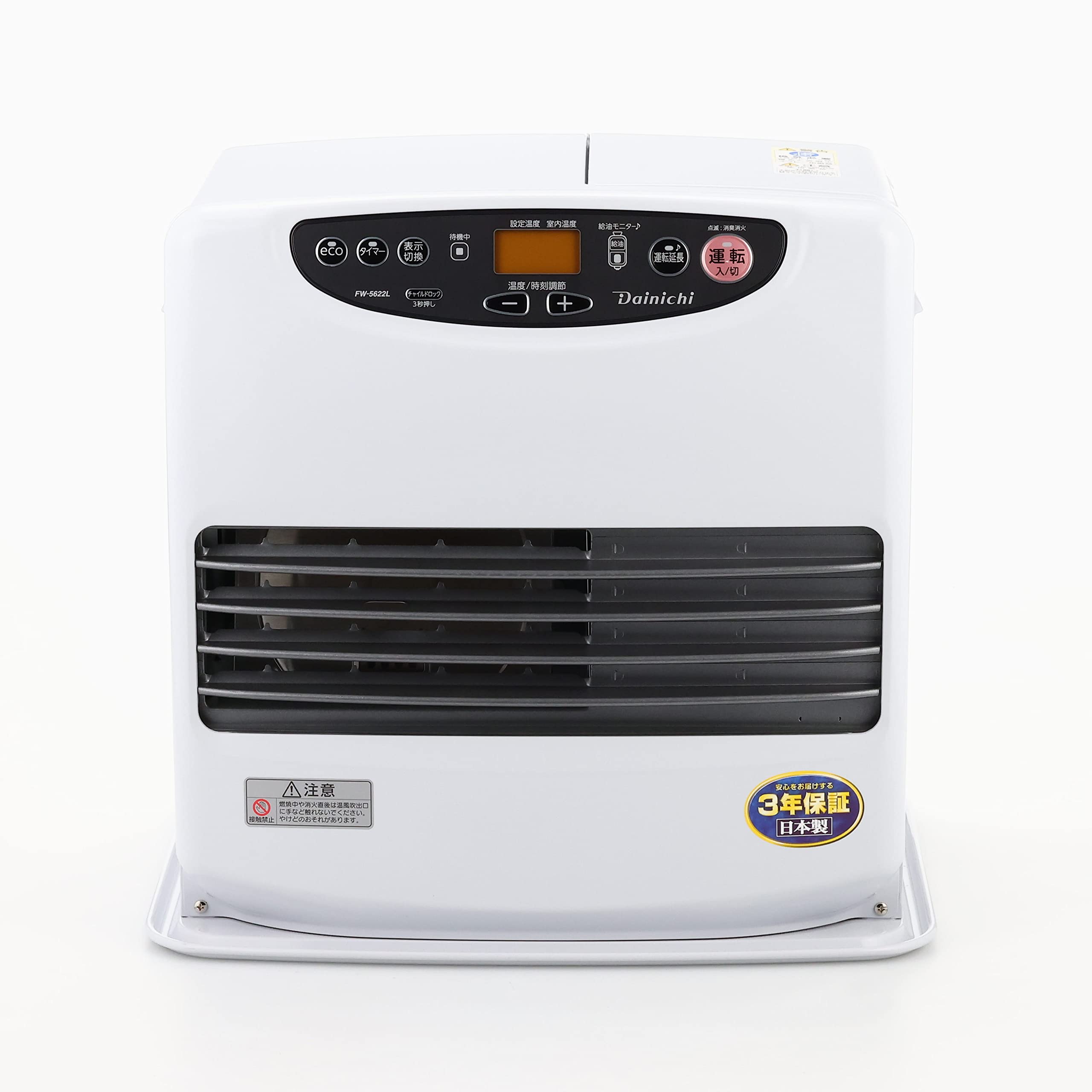 Amazon | ダイニチ (Dainichi) 石油ファンヒーター (木造15畳まで