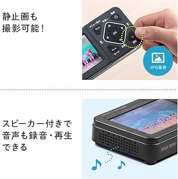 Amazon.co.jp: サンワダイレクト ビデオキャプチャー キャプチャー