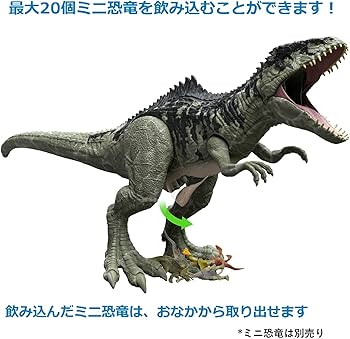 Amazon.co.jp: マテル(MATTEL) ジュラシックワールド(JURASSIC WORLD