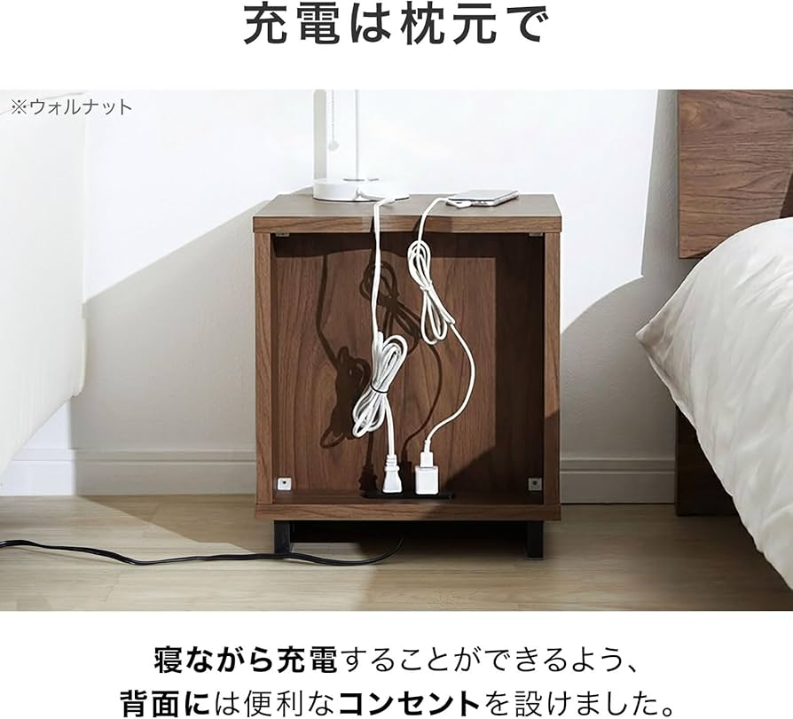 Amazon｜LOWYA ロウヤ サイドテーブル ベッド横 ベッドサイドテーブル