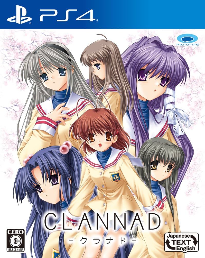 Amazon.co.jp: CLANNAD - PS4 : ゲーム