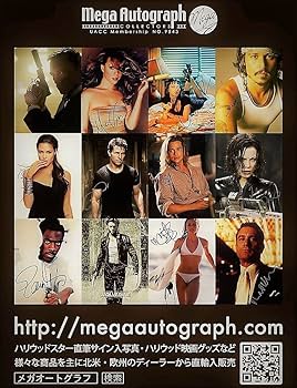 Amazon.co.jp: ◇直筆サイン ◇ジェニファー ローレンス ◇Jennifer