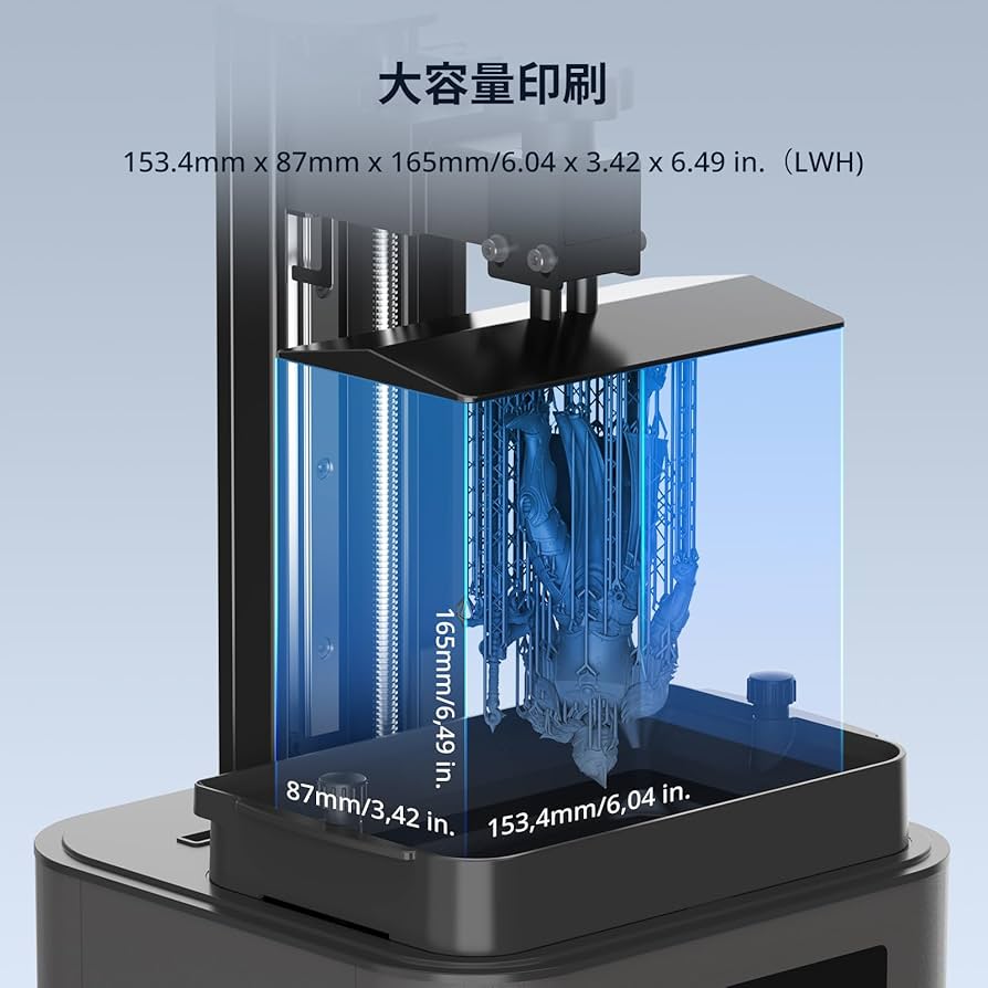 Amazon | ANYCUBIC Photon Mono 4 Ultra 3Dプリンター 光造形、10K 3D