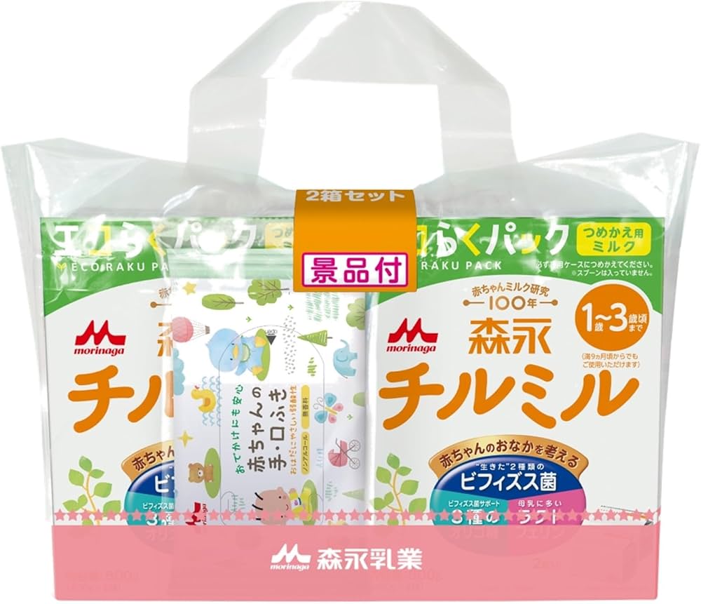 Amazon.co.jp: 森永 フォローアップミルク チルミル エコらくパック