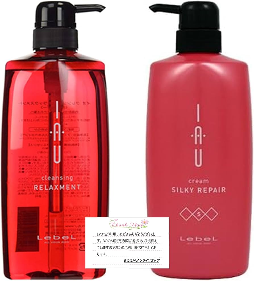 Amazon | ルベル イオ クレンジング リラックスメントシャンプー &イオ