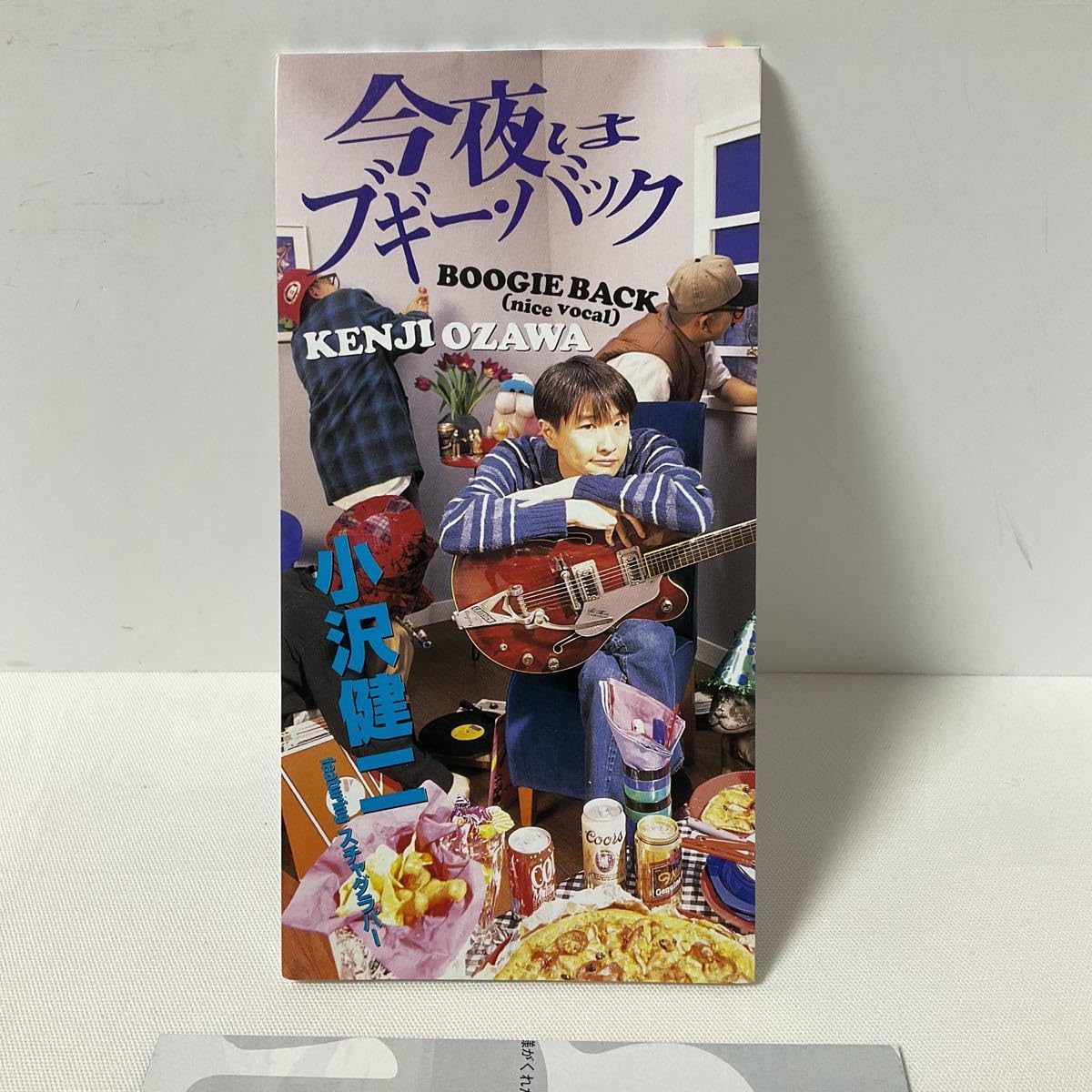 Amazon.co.jp: 8cm CD 小沢健二 featuring スチャダラパー 今夜は