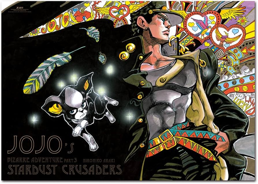 Amazon.co.jp: 『ジョジョの奇妙な冒険 Part 3 スターダスト