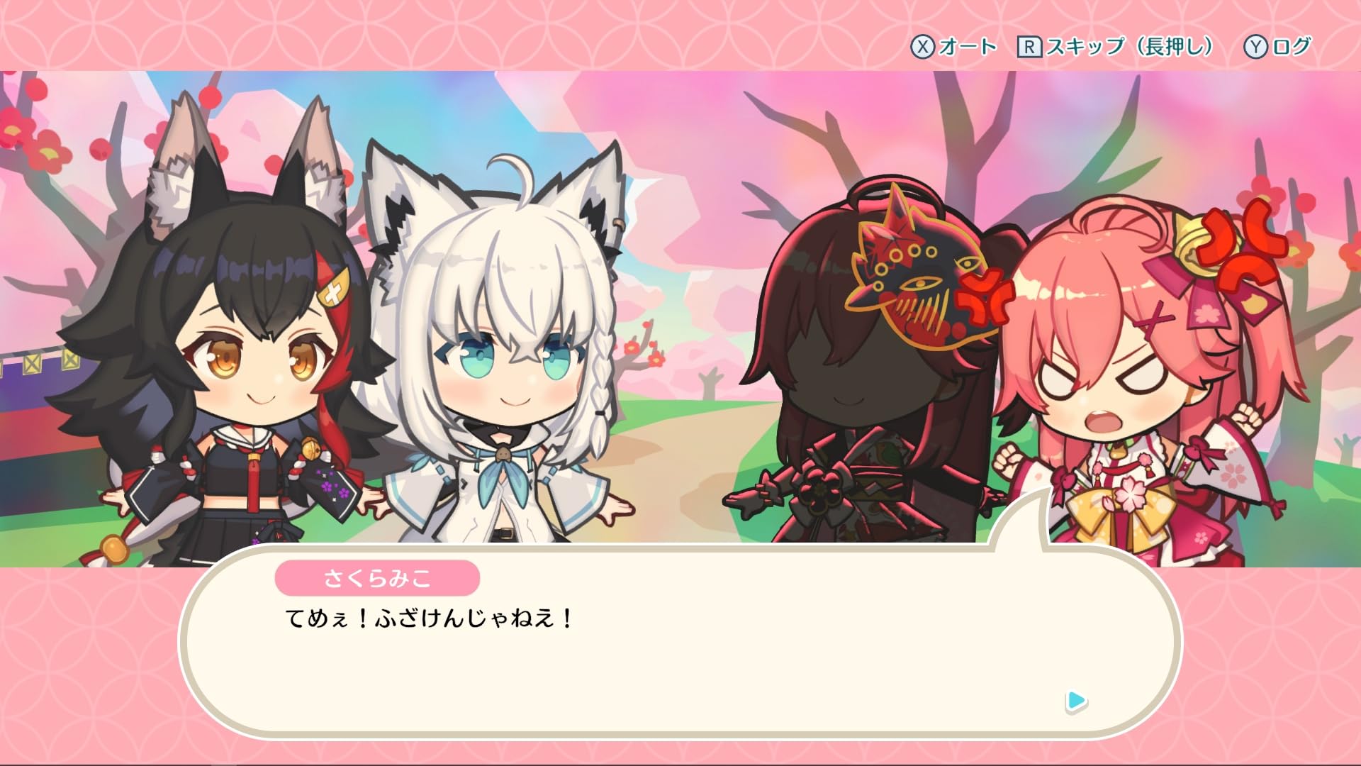 Amazon.co.jp: ホロの花札 特装版 -Switch : ゲーム