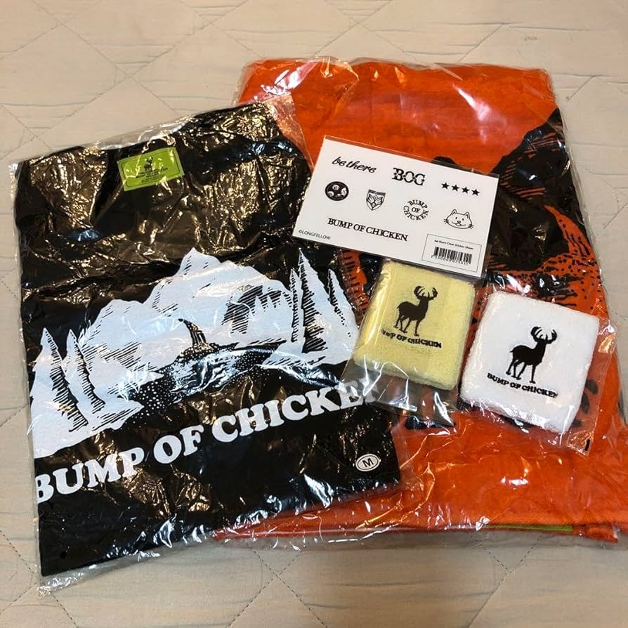 Amazon.co.jp: BUMP OF CHICKEN 2007年夏フェスグッズセット