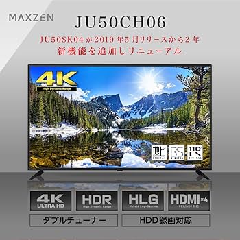 Amazon | MAXZEN テレビ 50型 4K対応 液晶テレビ 4K 50インチ ゲーム