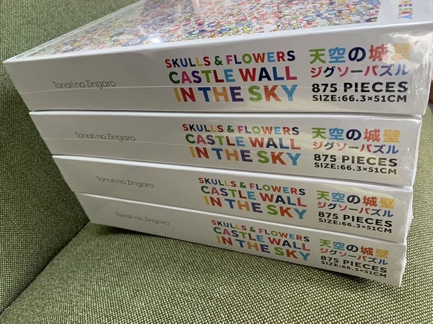 Amazon | 4個セットTonari no Zingaro Jigsaw Puzzle SKULLS & FLOWERS